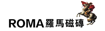 佛山市罗玛陶瓷有限公司