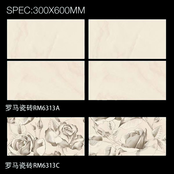 内墙砖系列